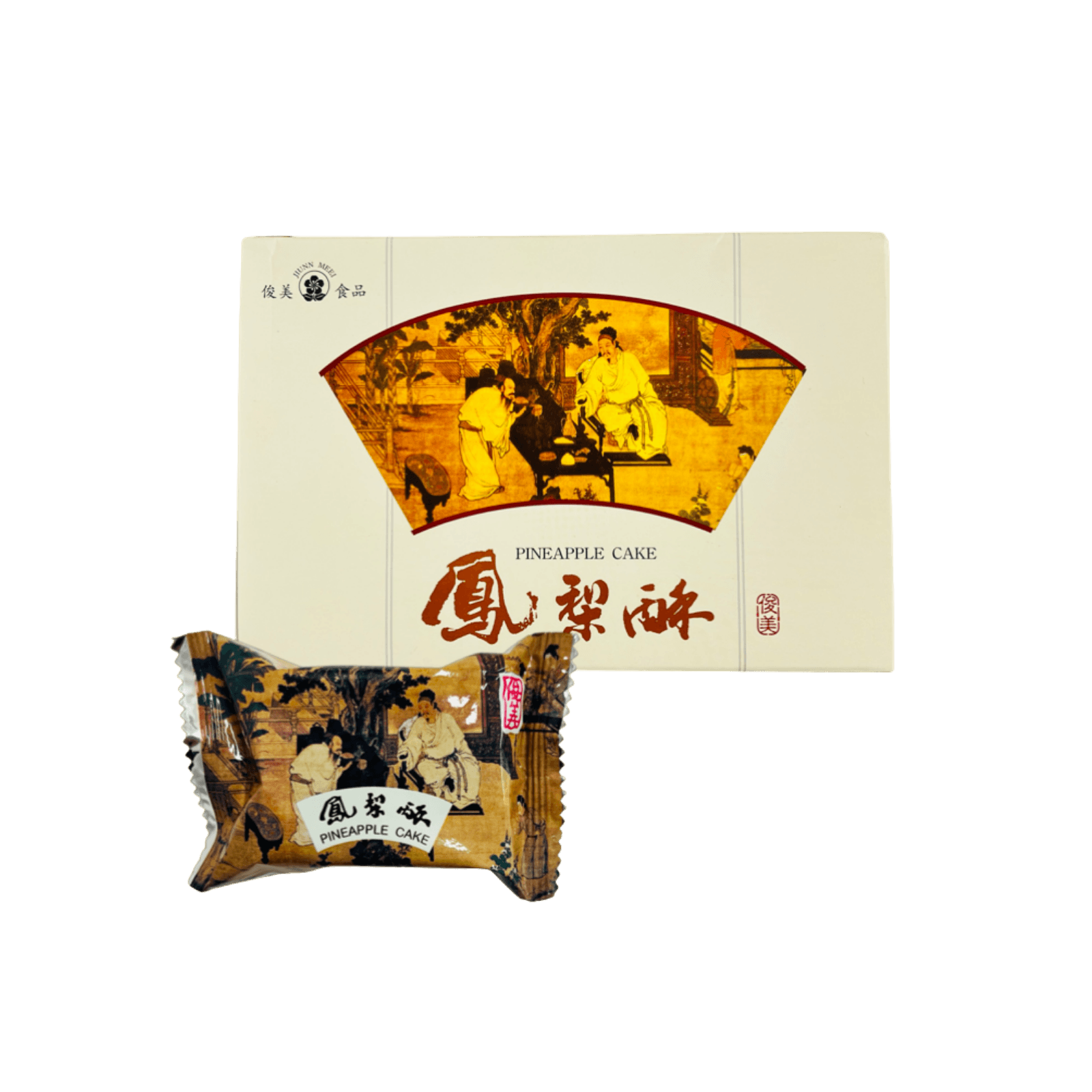 【俊美】鳳梨酥10入(常溫效期 06/11/2026)