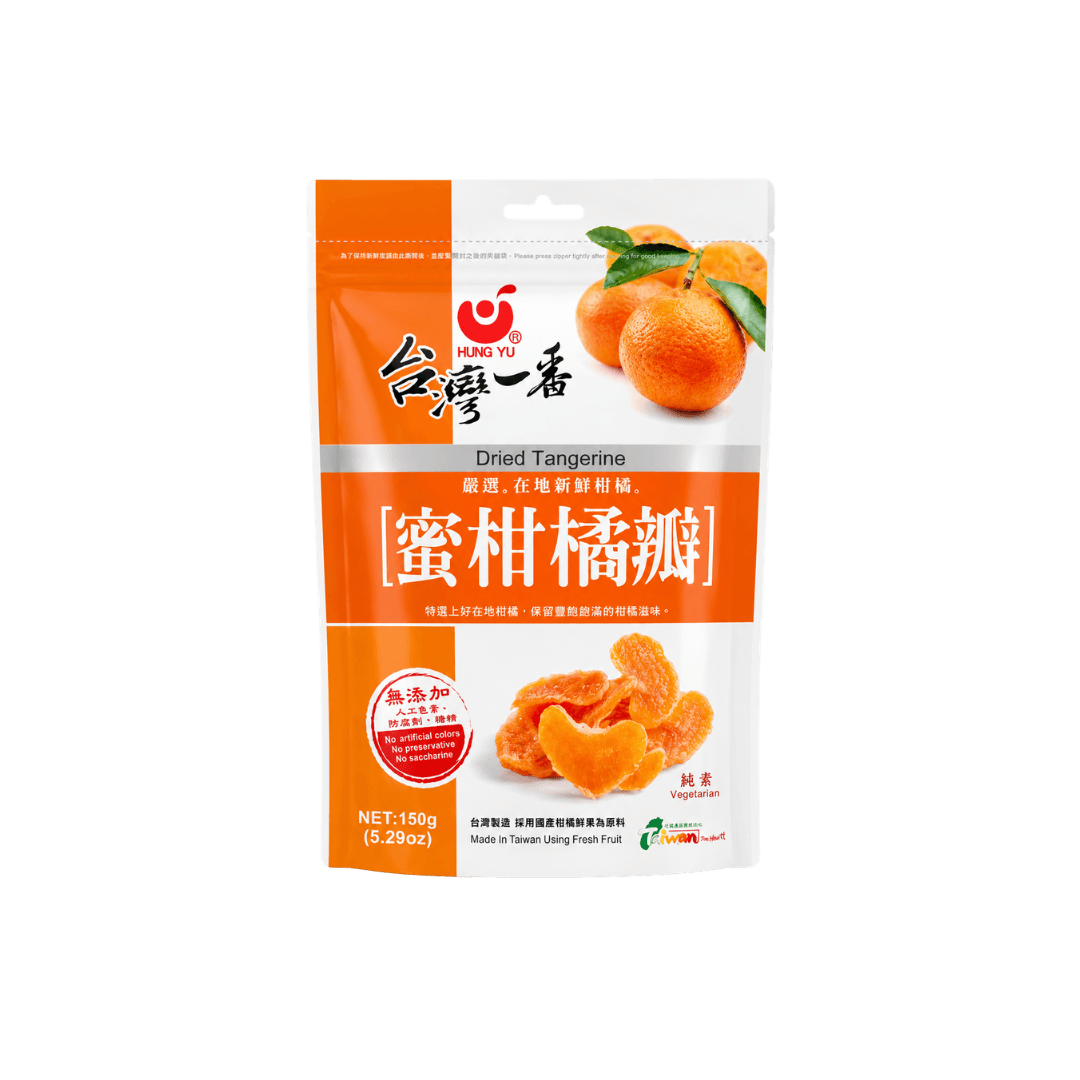 【台灣一番】黃金蜜柑橘辦 150g
