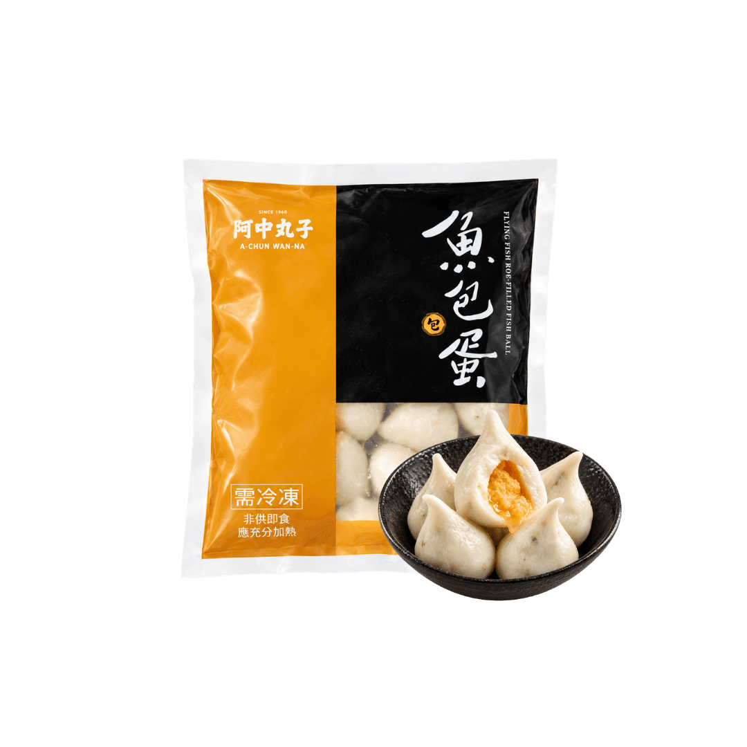【阿中丸子】魚包蛋 300g