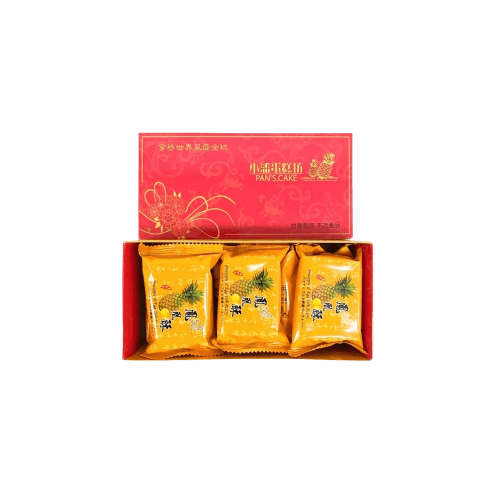 小潘鳳凰酥(10入) (效期至19/09/2026)