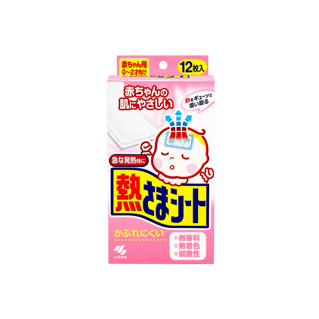 【小林製藥】嬰兒退熱貼(粉) 12入