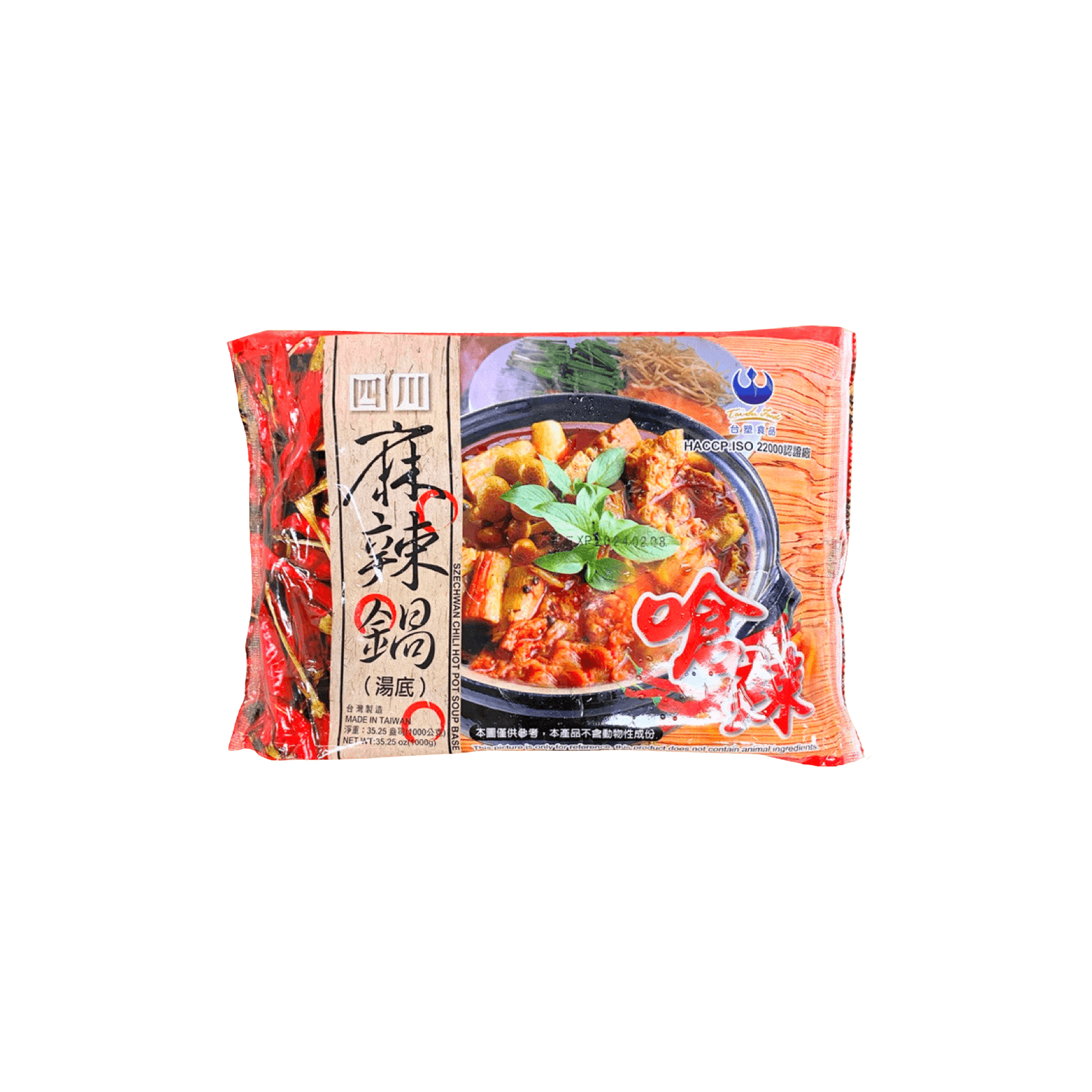 【台塑】四川麻辣火鍋湯底 1KG