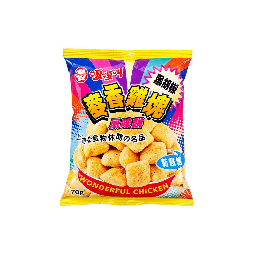 【嘎嘎叫】麥香雞塊(黑胡椒風味)