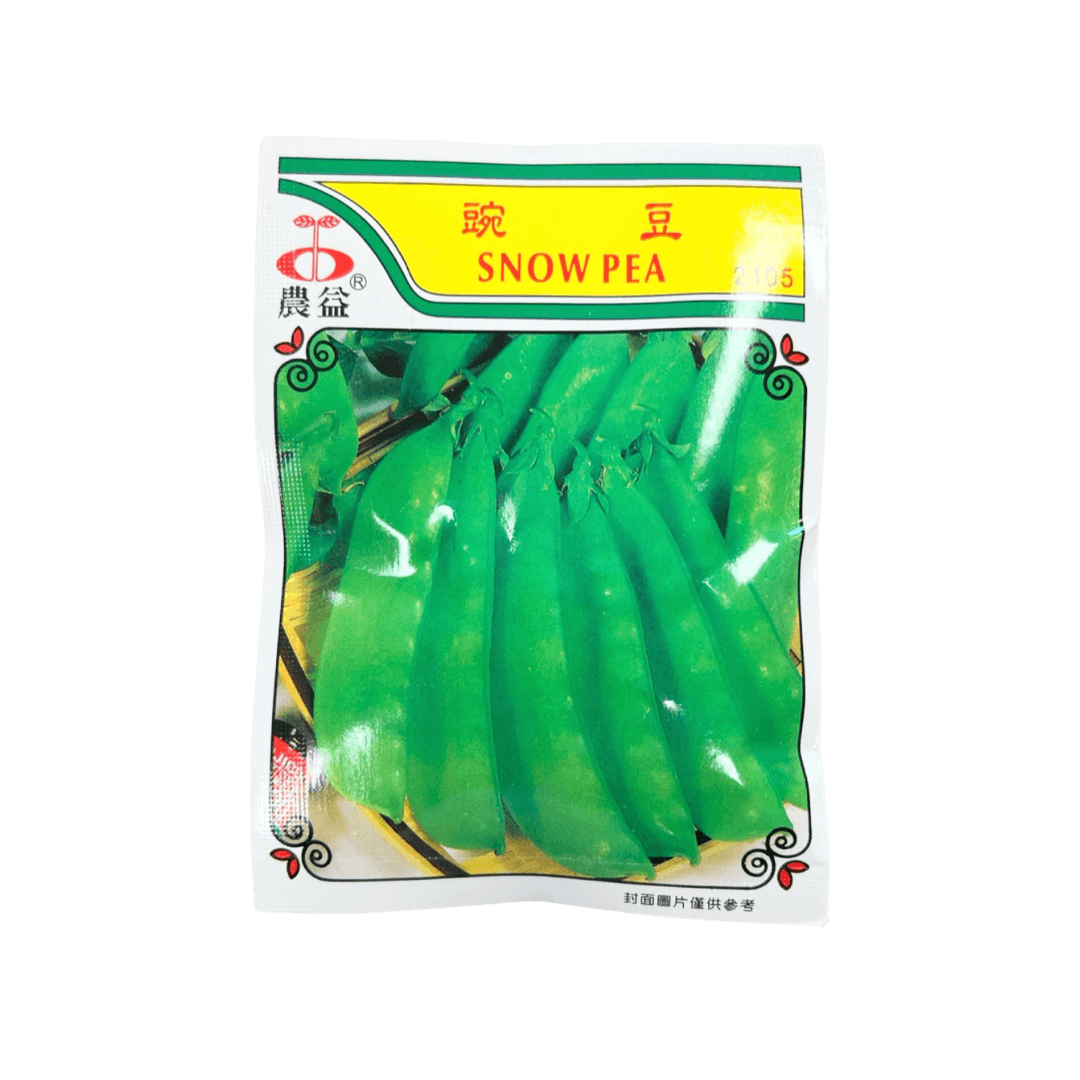 【開心農場】豌豆 Snow pea
