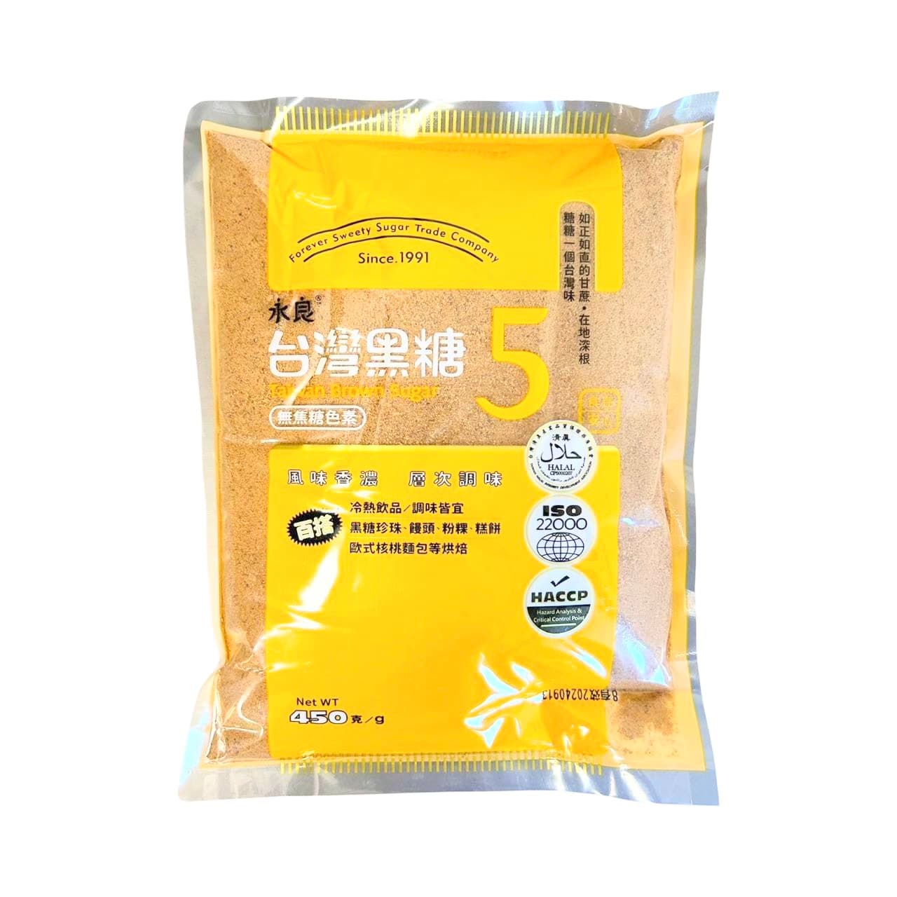 【永良】台灣黑糖 450g