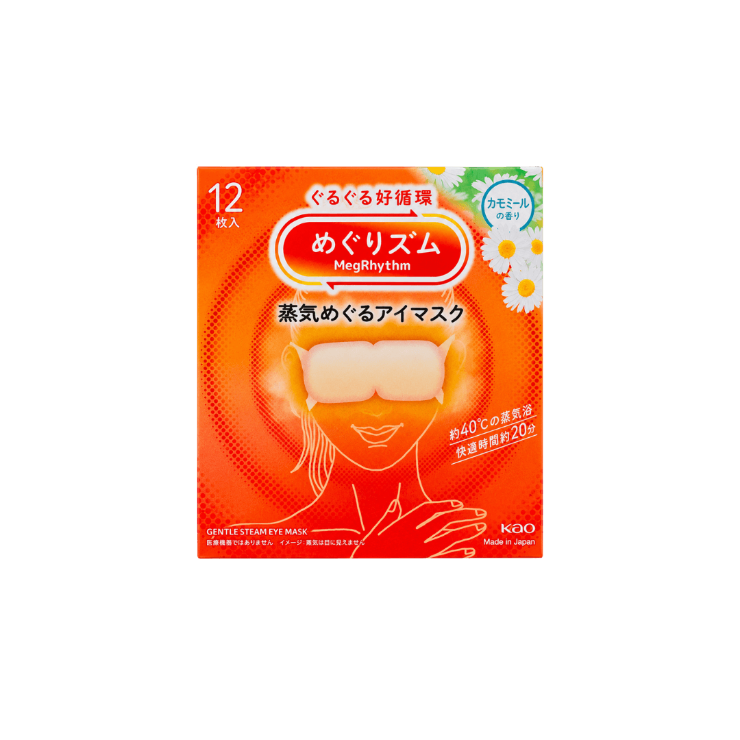 【花王】蒸氣眼罩洋甘菊香 12入