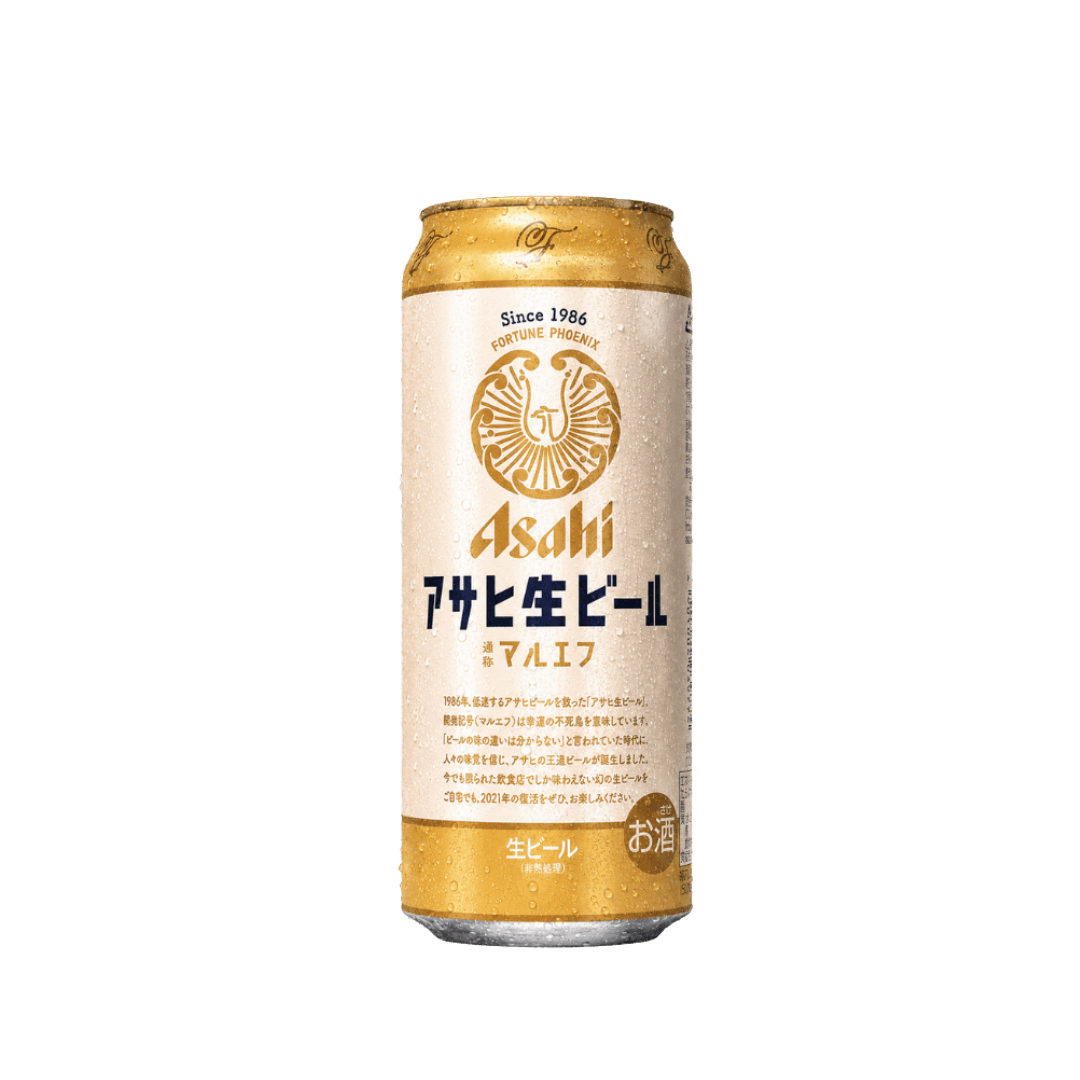 【Asahi】生啤 500ml