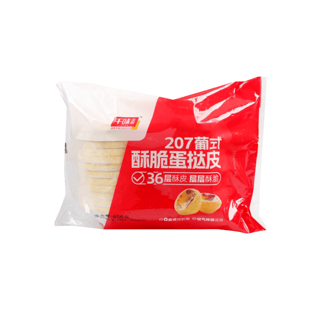 【千味央廚】酥脆蛋撻皮 456g