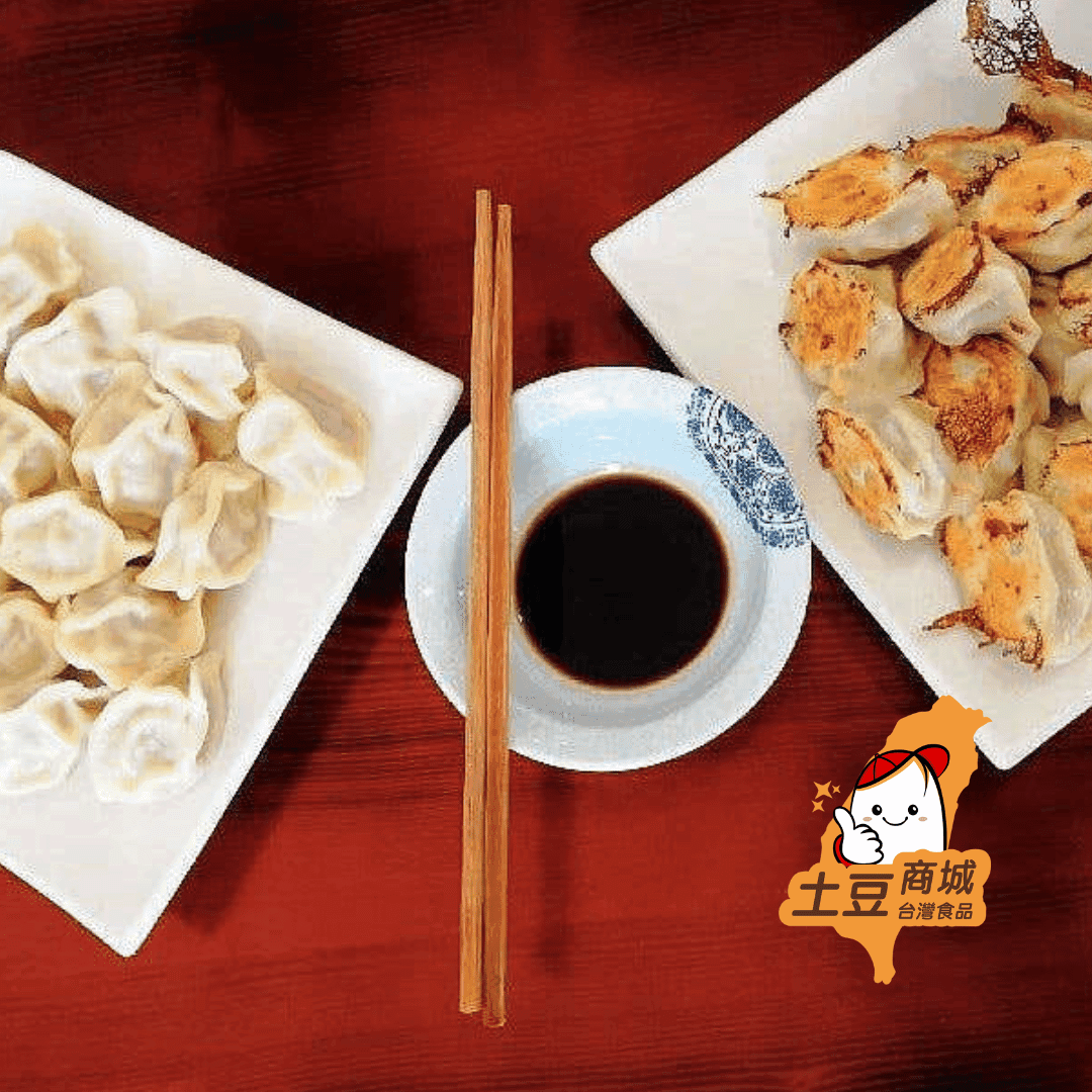 🥟六六水餃業務包裝