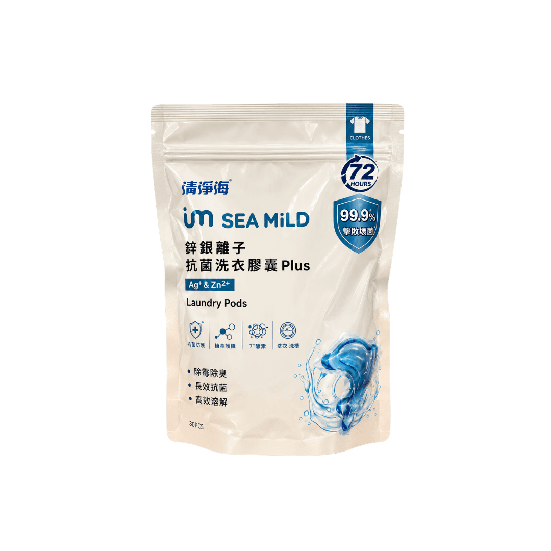 【清淨海】鋅銀離子抗菌洗衣膠囊Plus(30入)