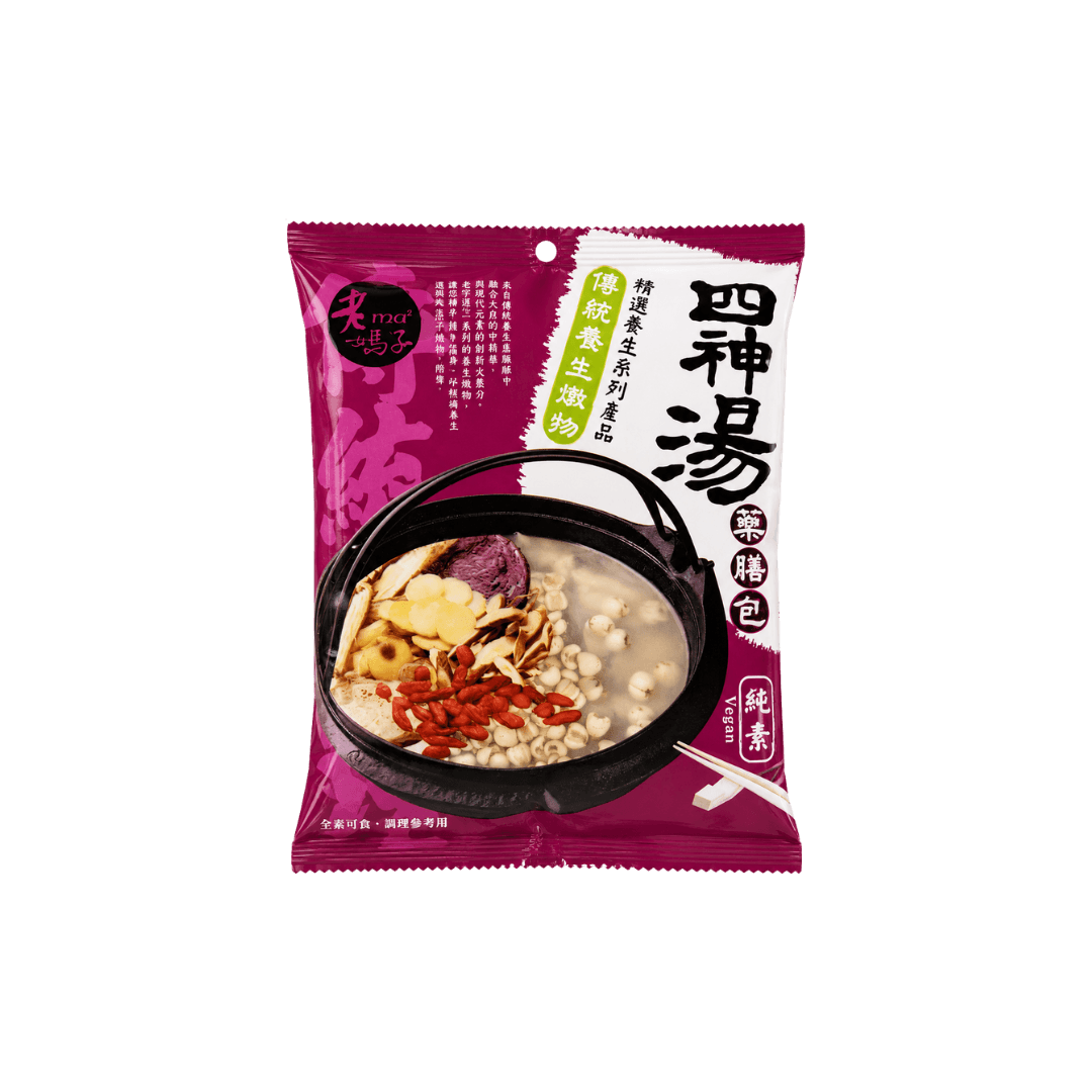 【廣漢】四神湯 50g