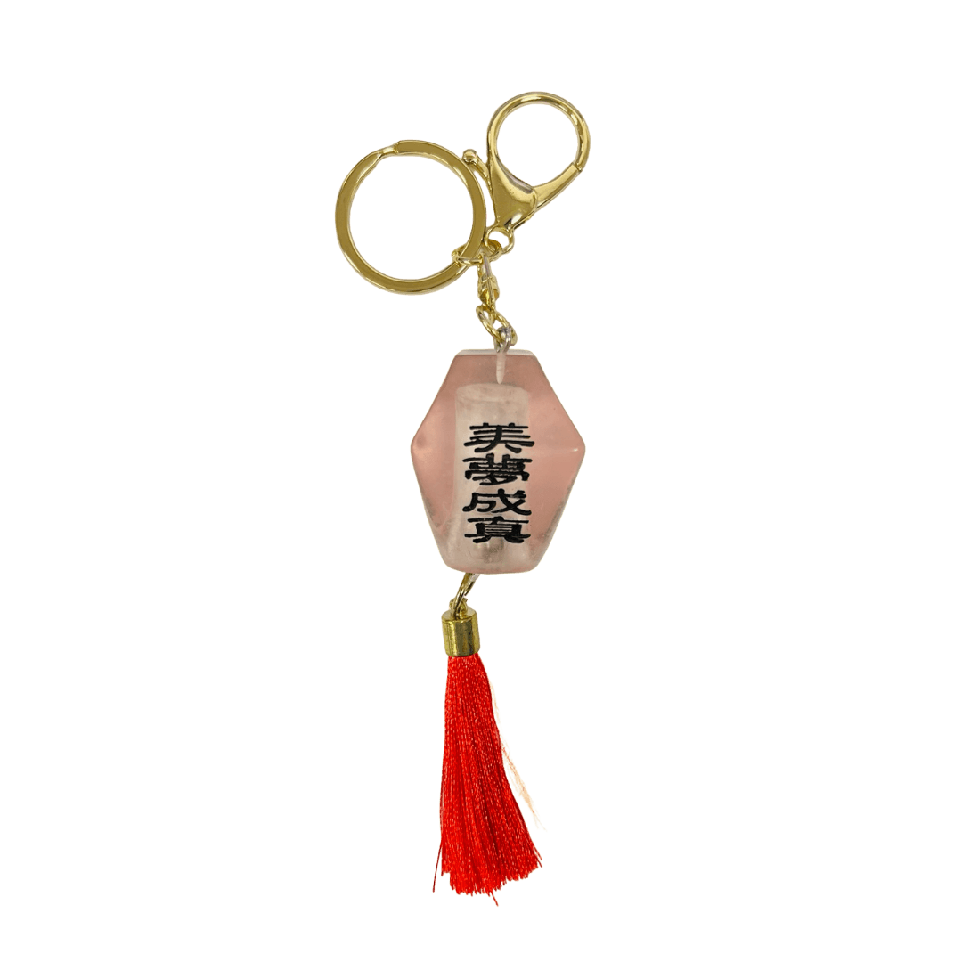 【迷你小吊飾】祈福天燈(會發光)