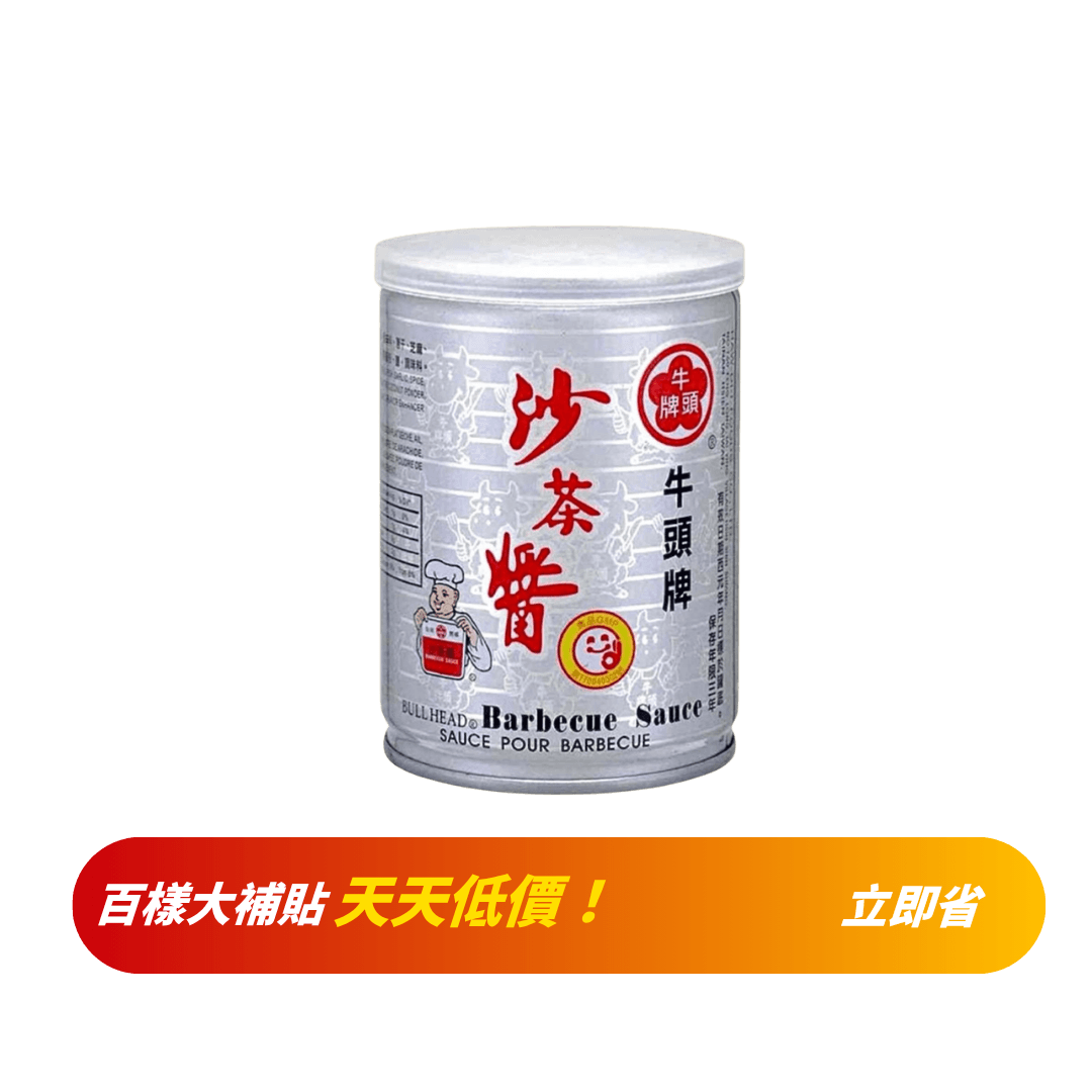 【牛頭牌】沙茶醬 250g
