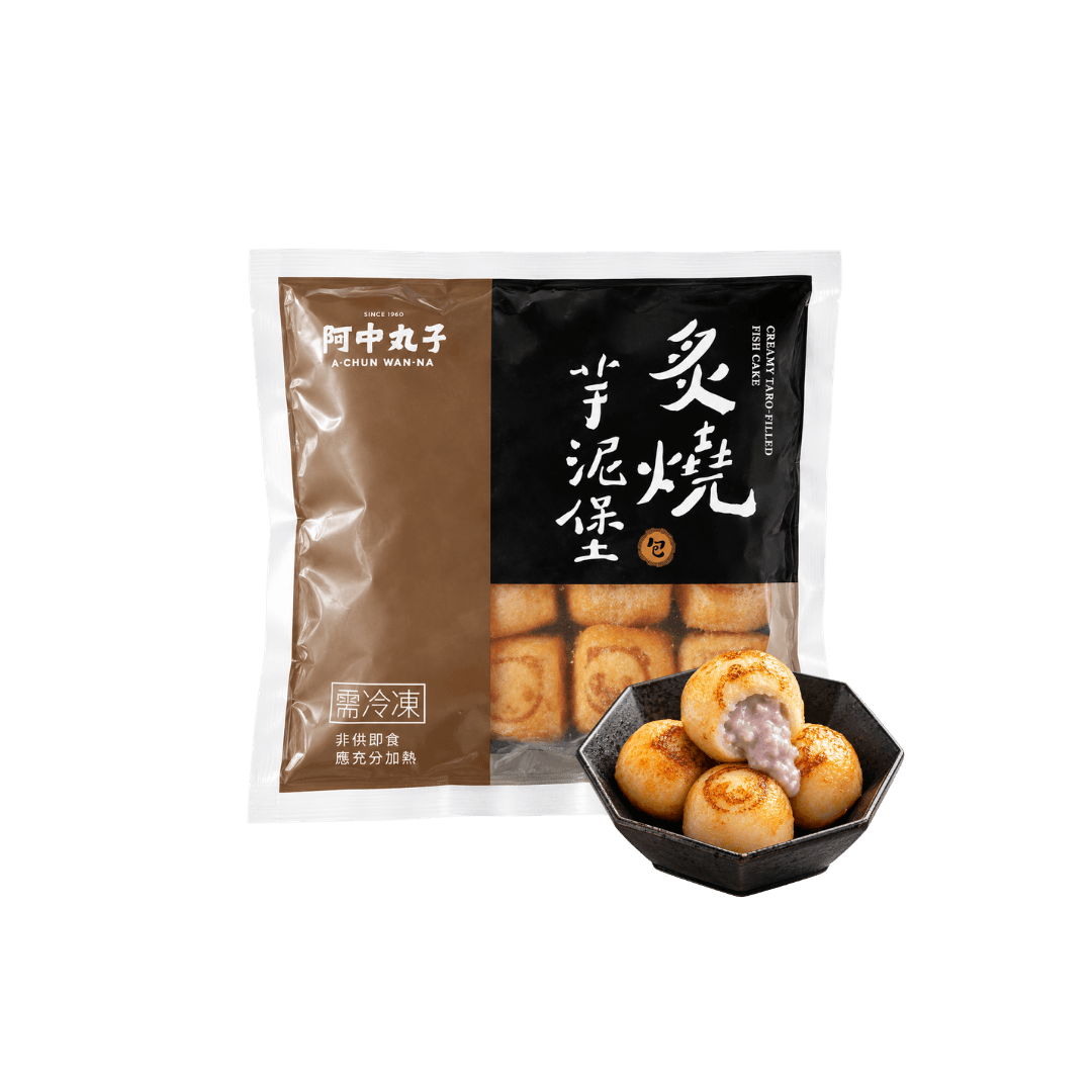 【阿中丸子】炙燒芋泥堡 300g