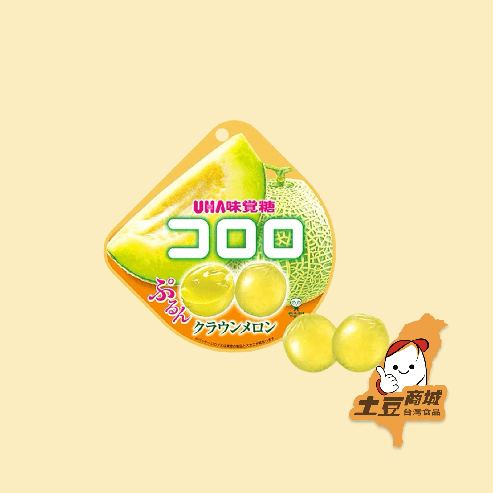 【UHA味覺糖】軟糖 哈蜜瓜味 40g
