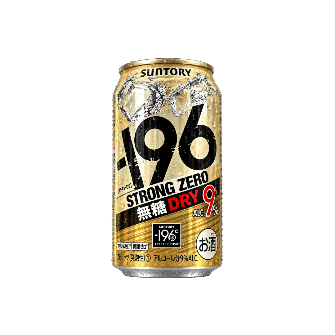 【三得利】-196℃無糖原味氣泡酒 350ml