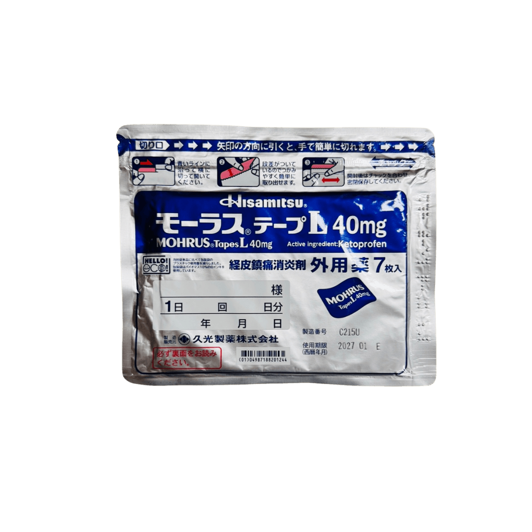 【Salonpas】膏葯 L40mg 7片