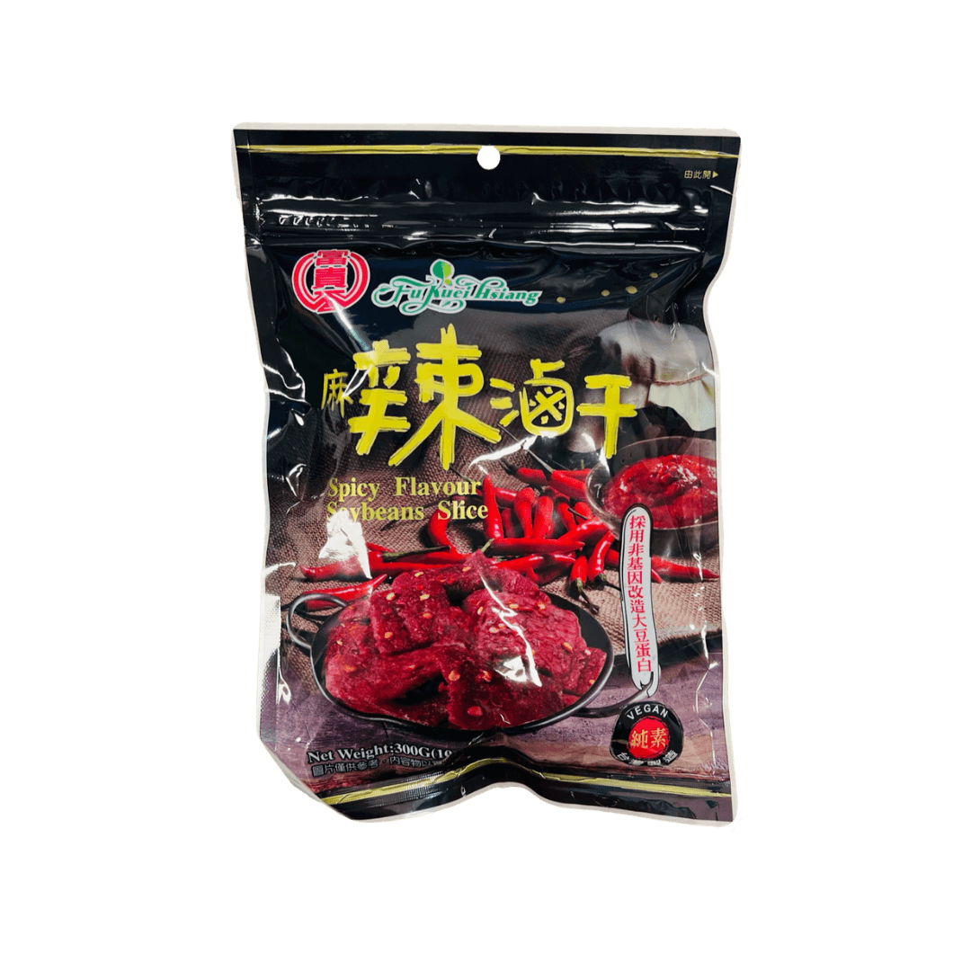 【富貴香】麻辣滷干(純素) 300g