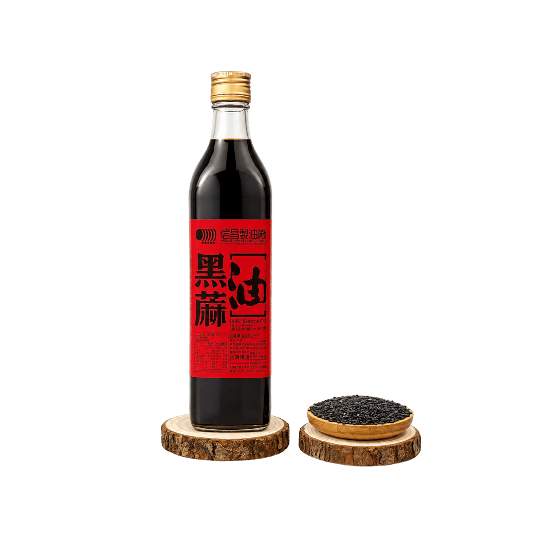 【億昌】頂級萬用黑芝麻油 560ml