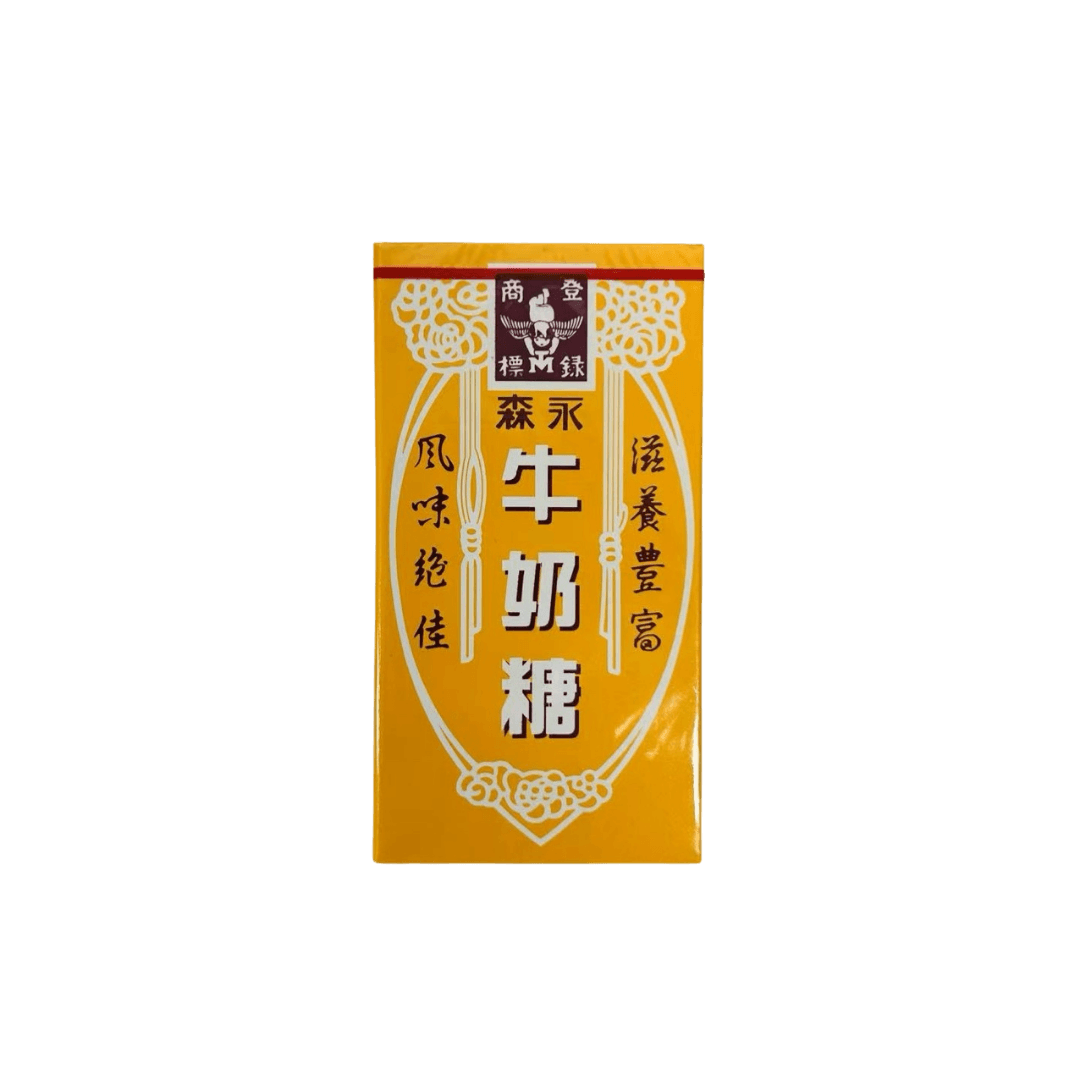 【森永】牛奶糖 48g
