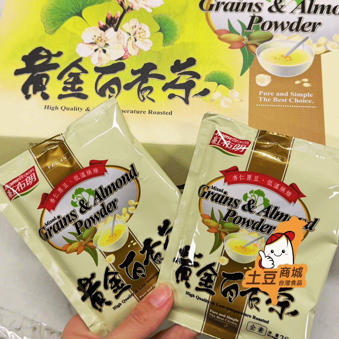 【紅布朗】黃金百杏茶(全素) 28g*24