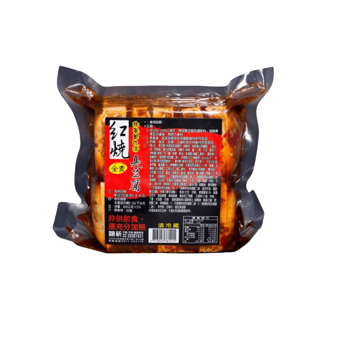 【顯新】非基因改造紅燒臭豆腐 650g