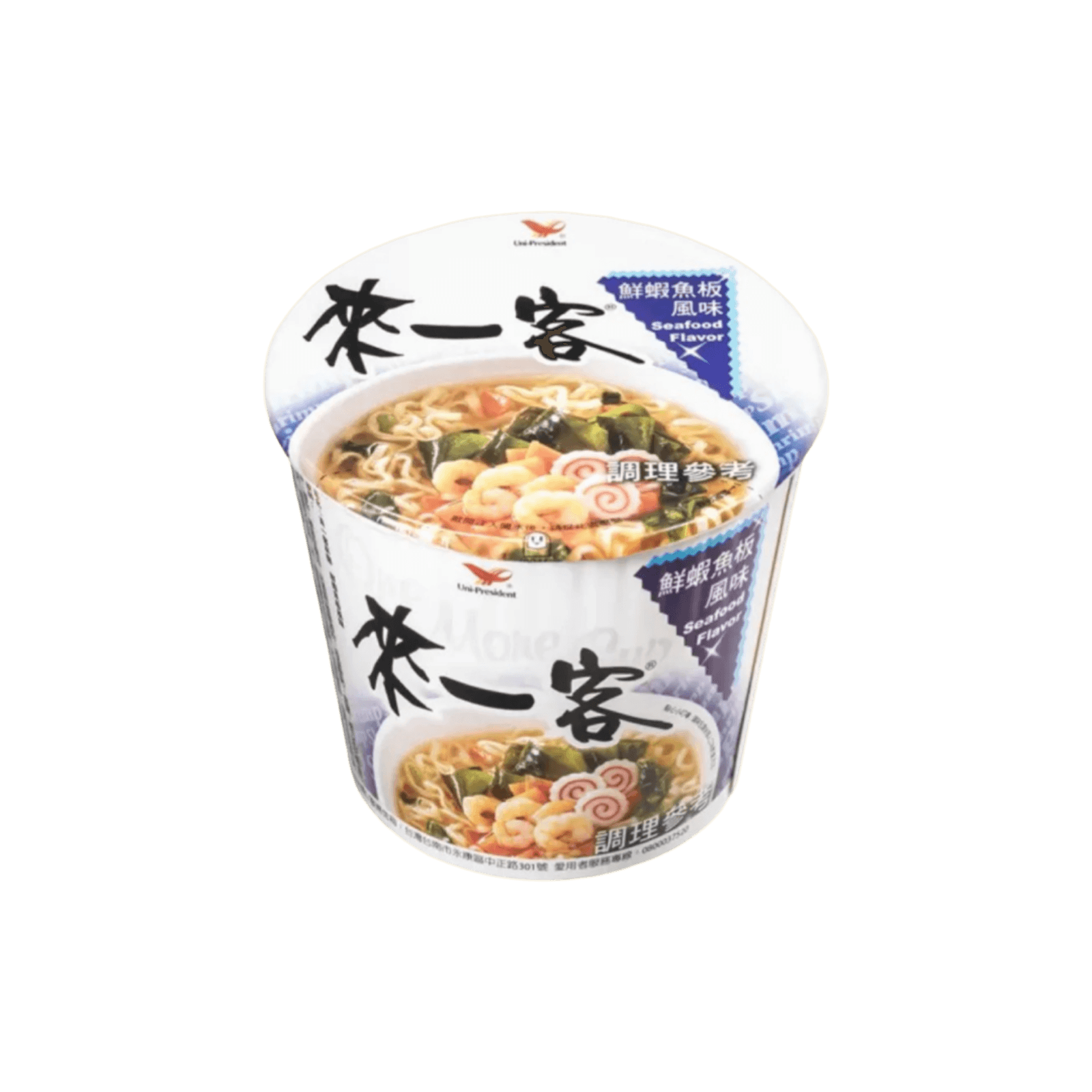 【來一客】鮮蝦魚板麵（1條3入）