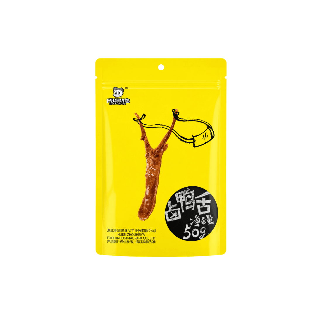 【周黑鴨】滷鴨舌 50g
