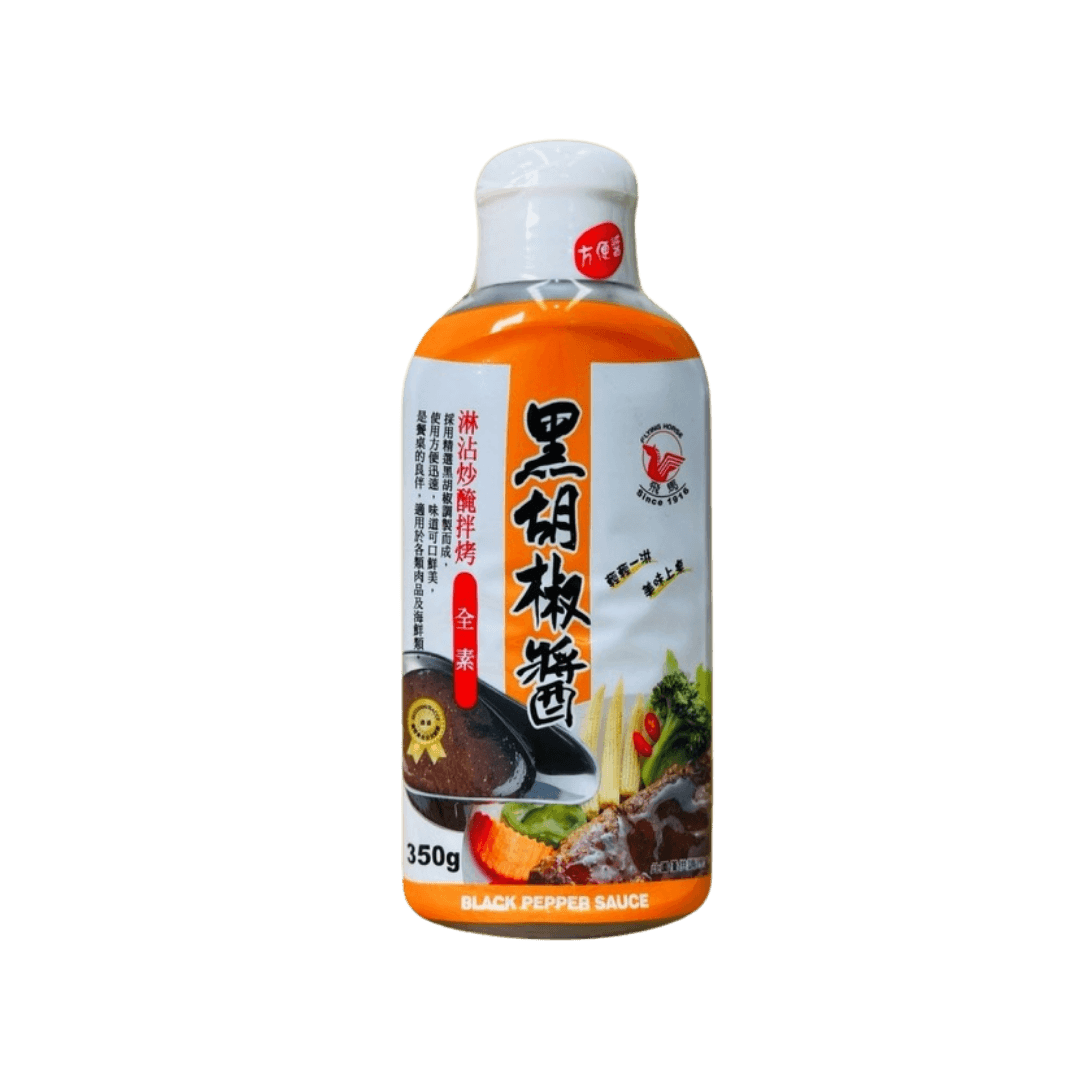 【飛馬】黑胡椒醬 350g