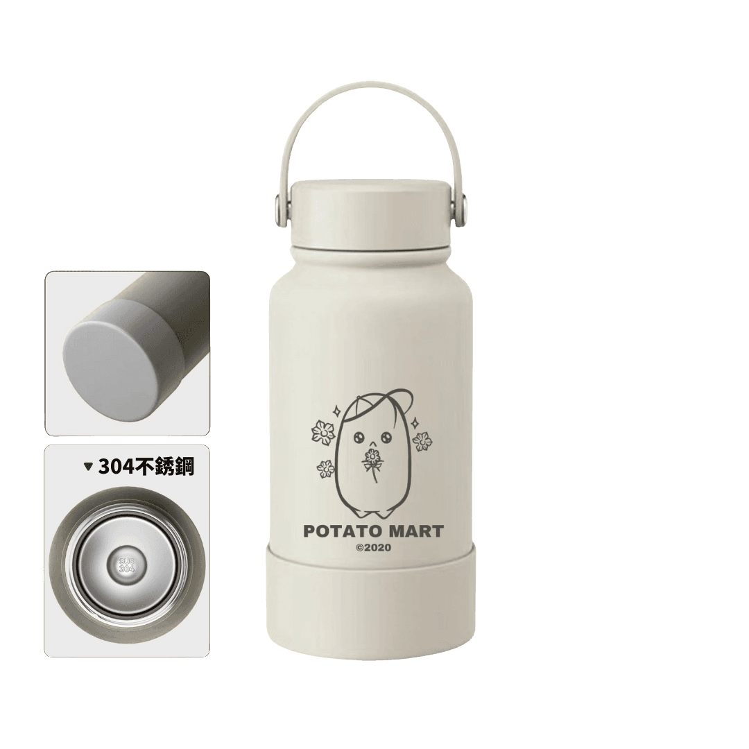 【土豆】多功能保溫瓶650ml