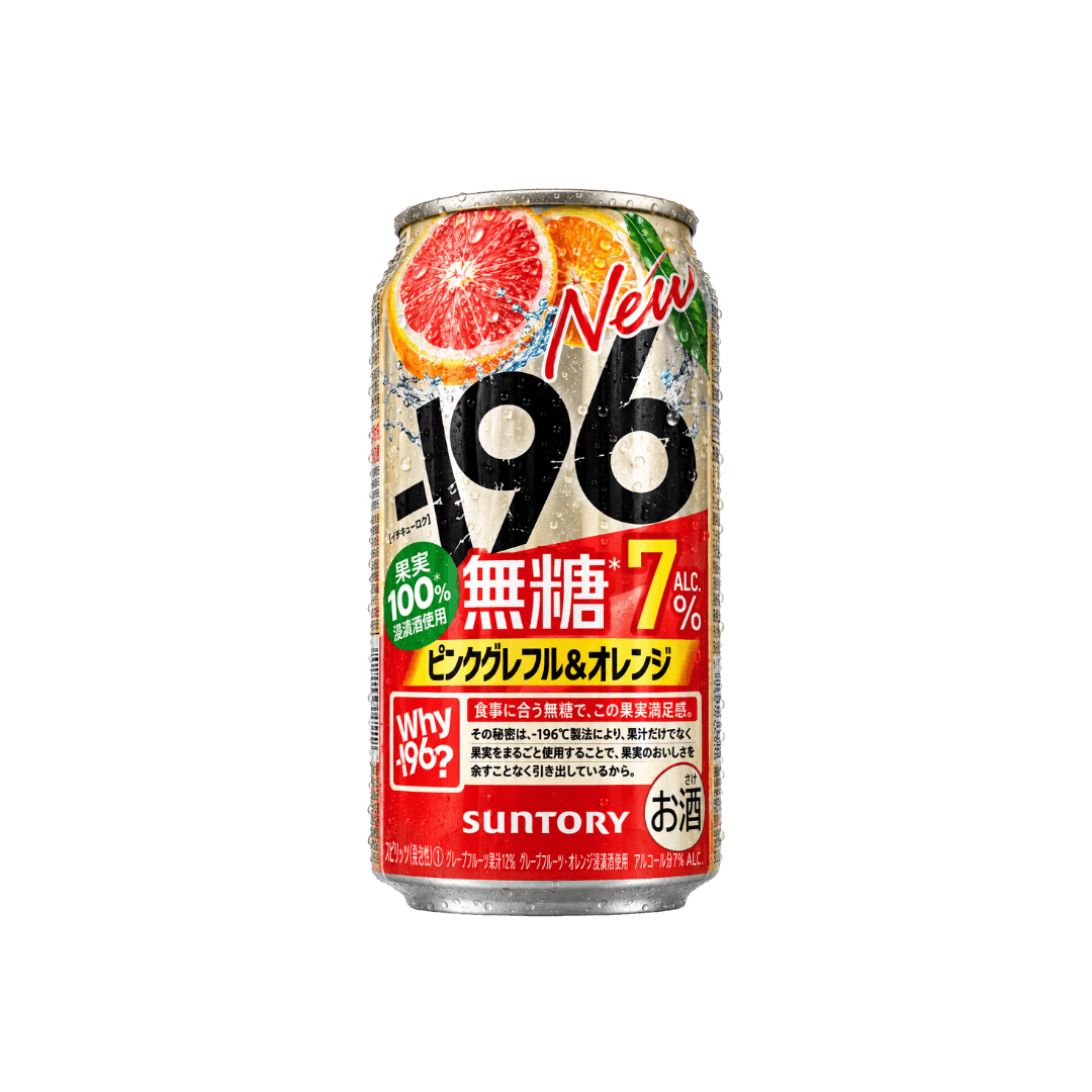 【三得利】-196℃無糖粉紅葡萄袖橙子氣泡酒 350ml