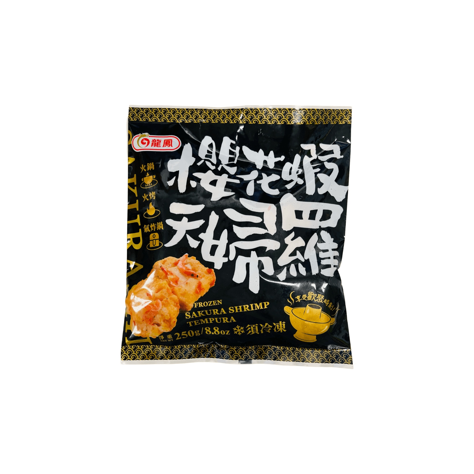 【龍鳳】櫻花蝦天婦羅 250g
