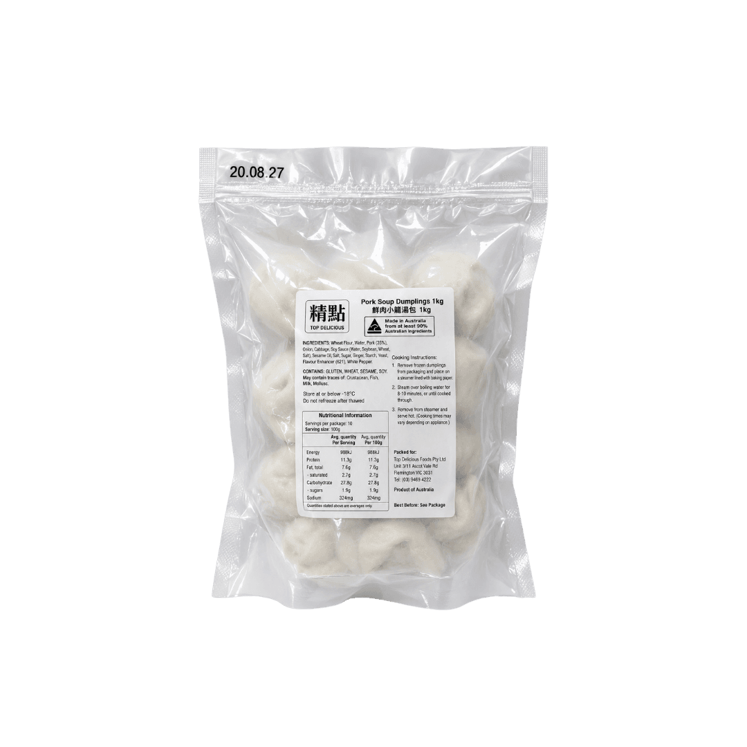 【樂觀】豬肉小龍湯包 1kg
