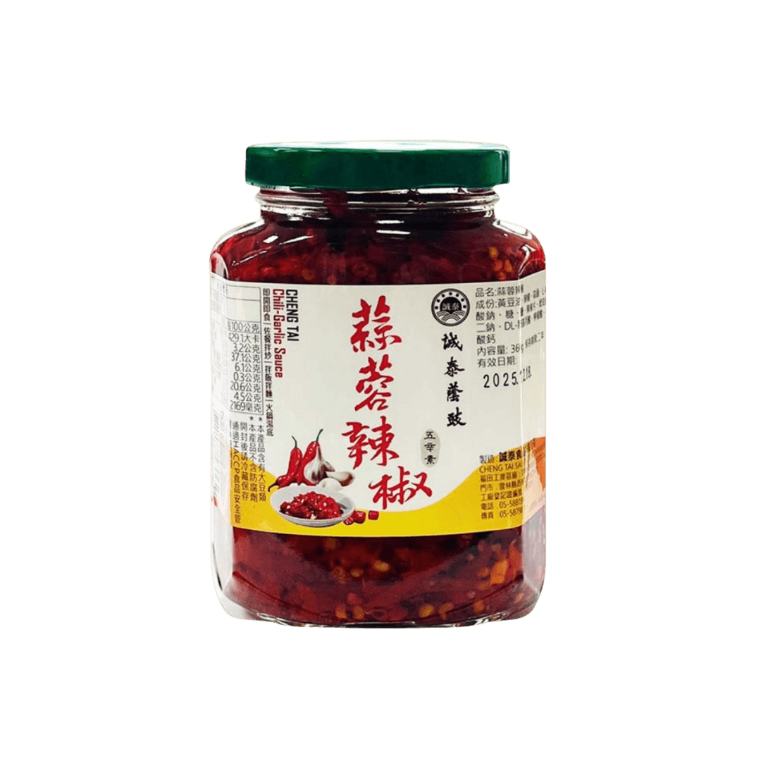 【誠泰】蒜蓉辣椒 360g