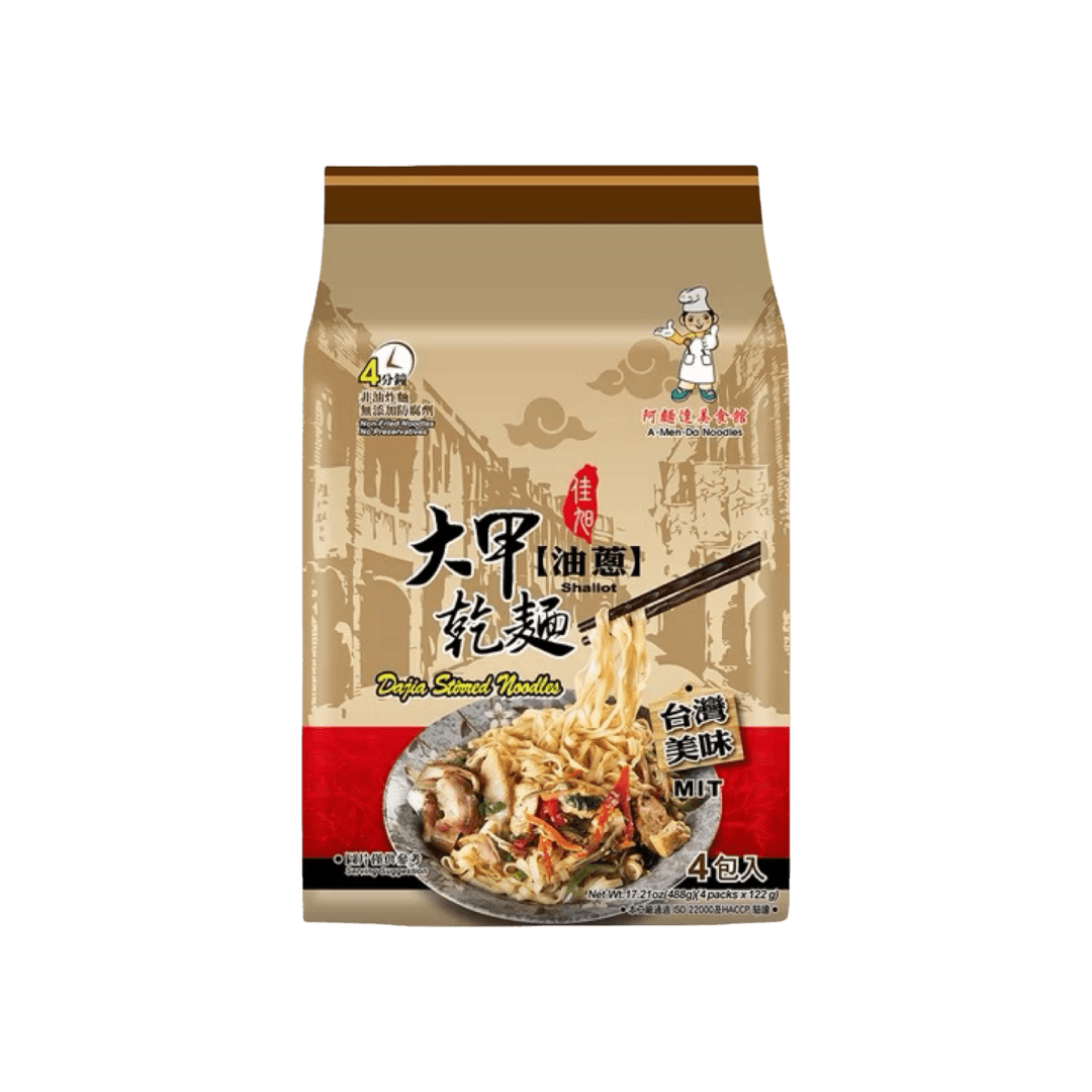 【大甲】油蔥乾麵(一包4入)
