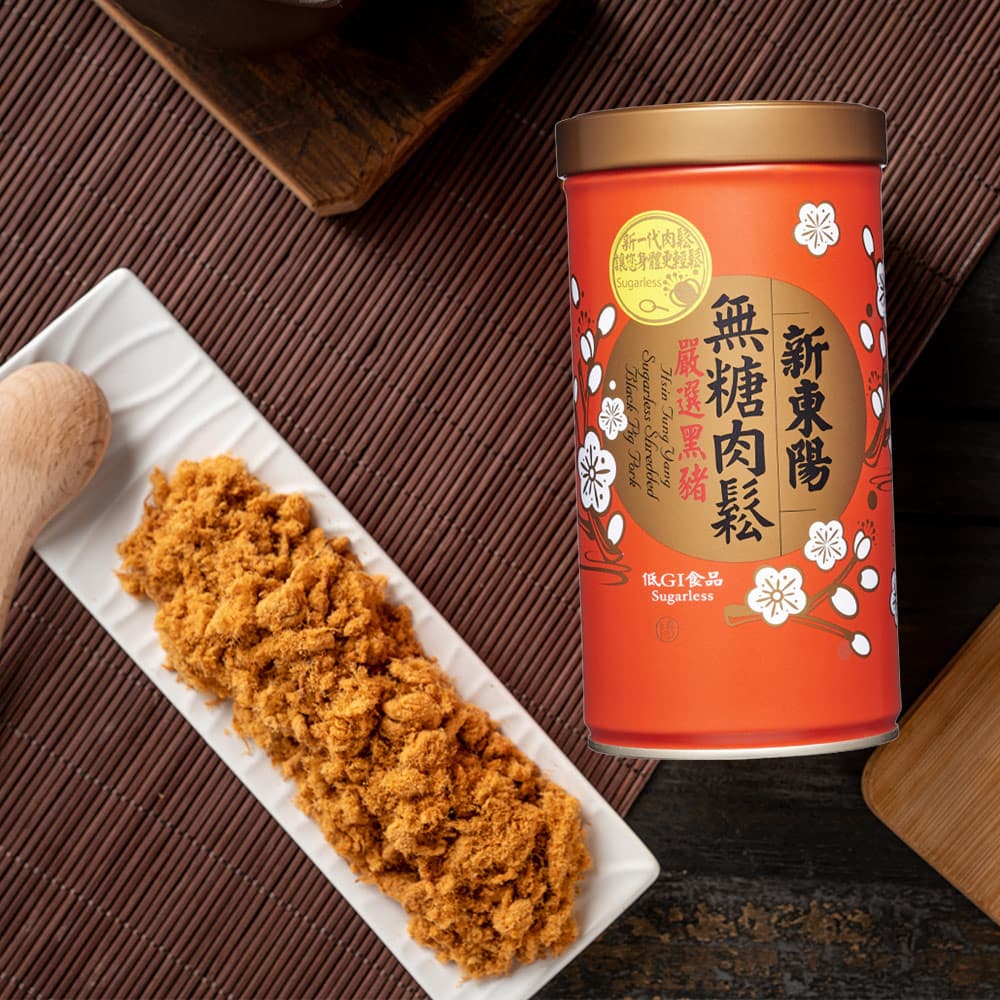 【新東陽】黑豬無糖肉鬆