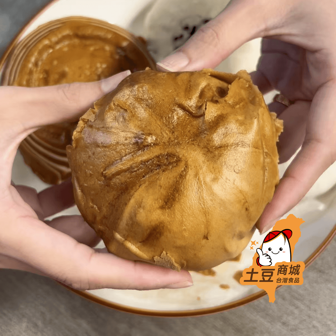 【京采】憨吉包(全素) 6入 480g