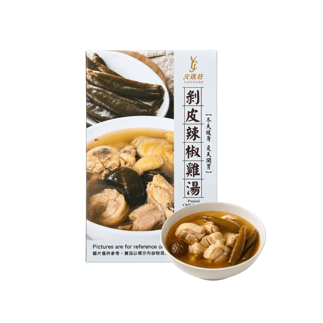 【元進莊湯品】剝皮辣椒雞湯 400g