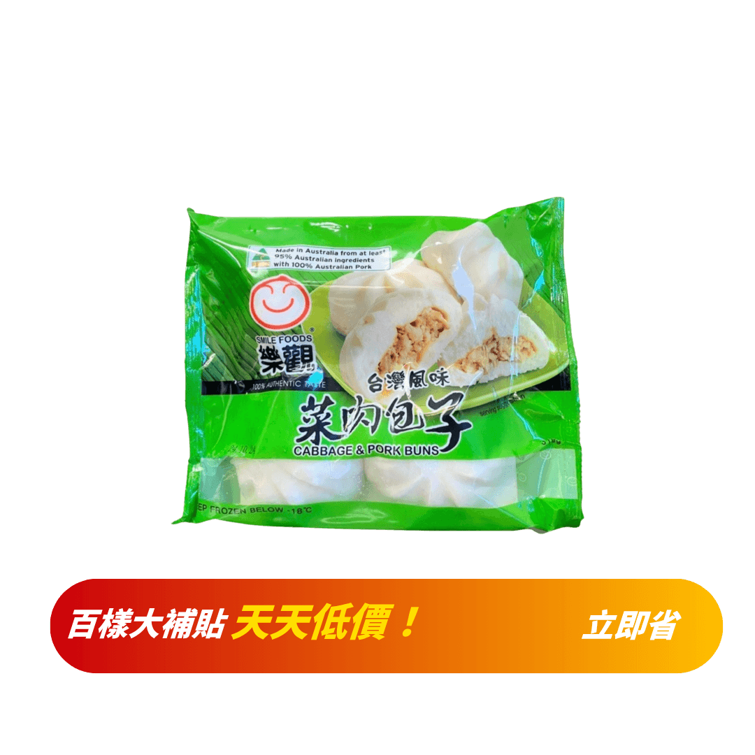 【樂觀】菜肉包子(4入) 310g