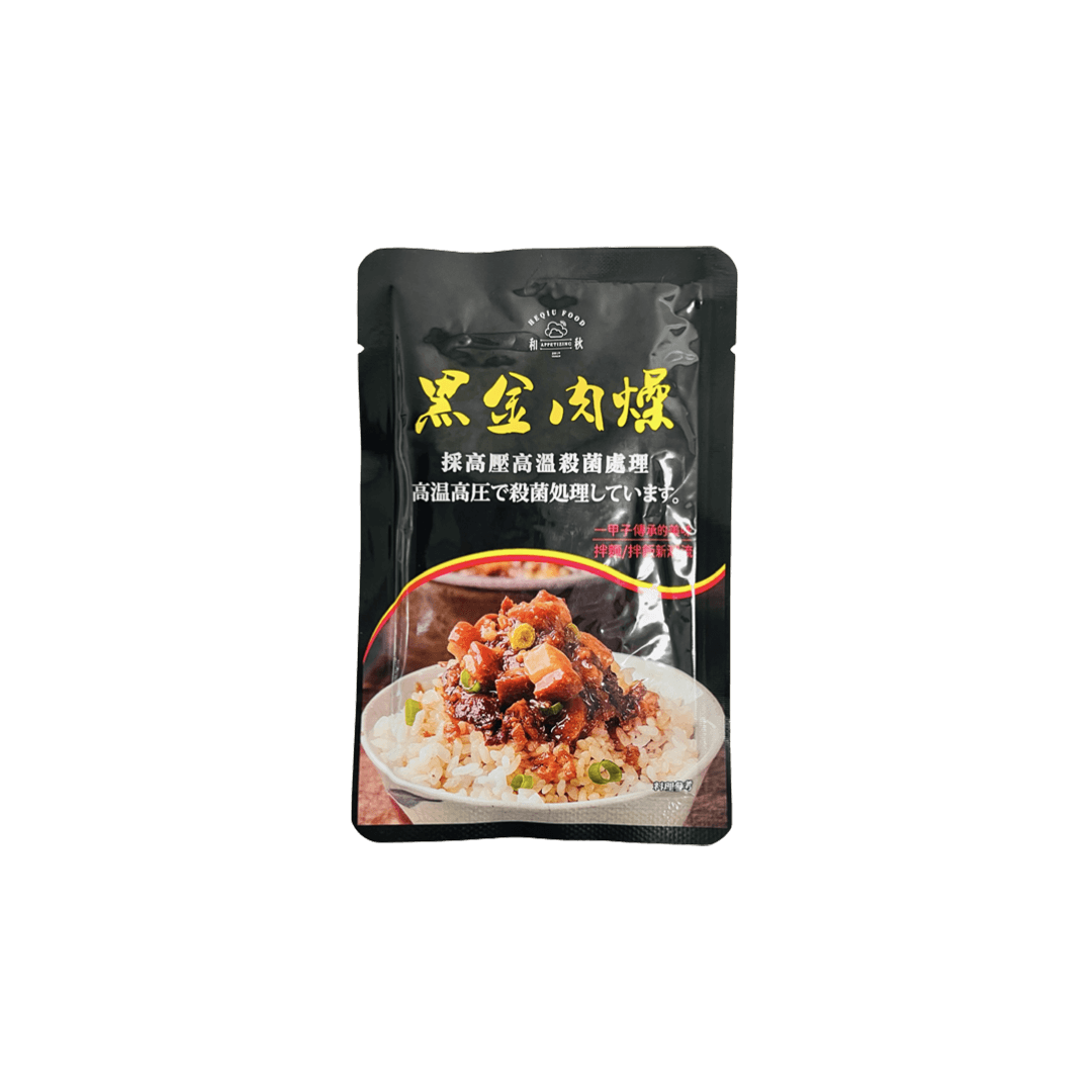 【和秋】黑金肉燥(5入) 450g