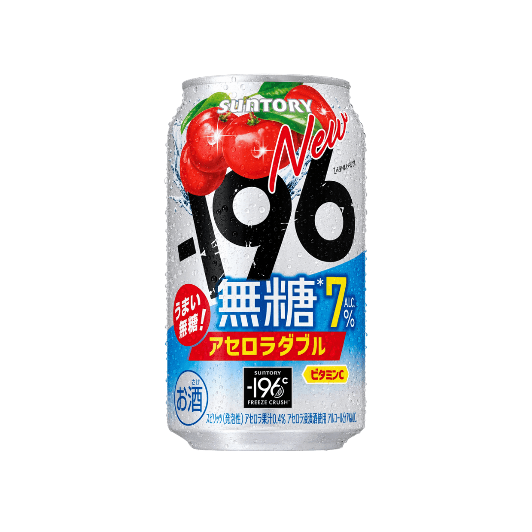 【三得利】-196℃ 無糖櫻桃雙倍氣泡酒 500ml