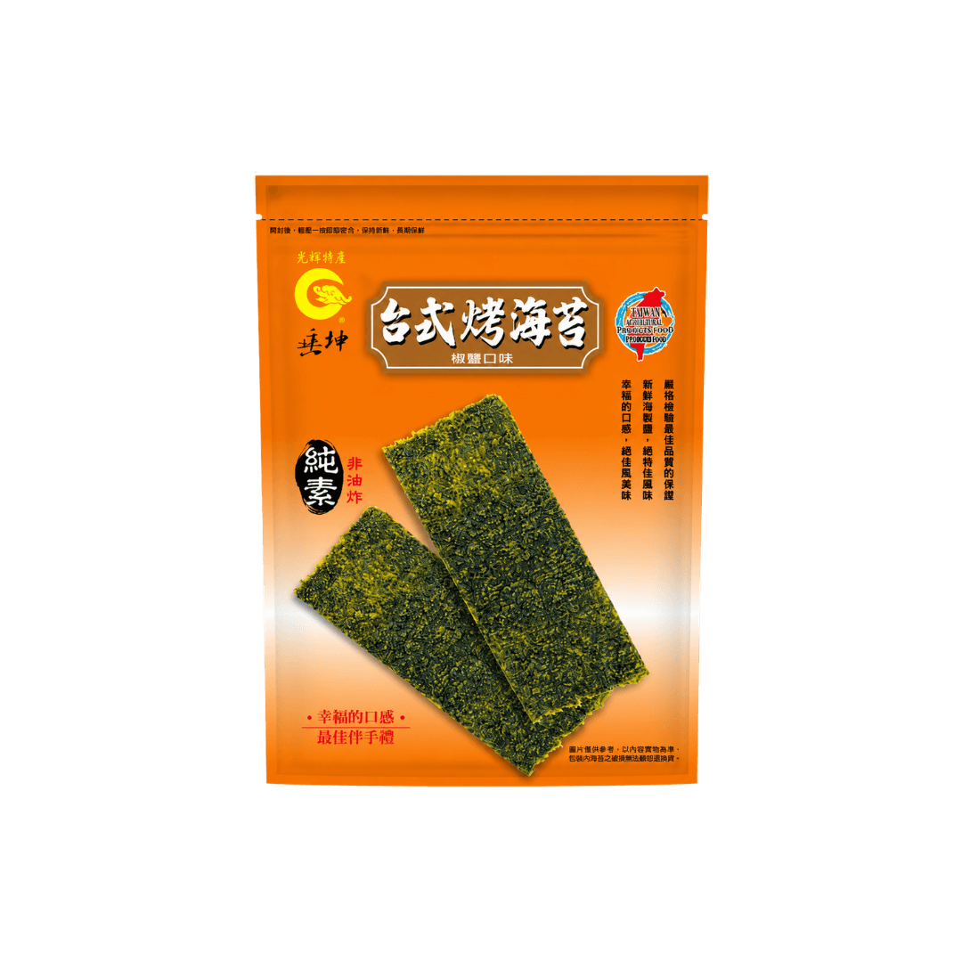【垂坤】台式烤海苔-椒鹽口味(純素) 36g