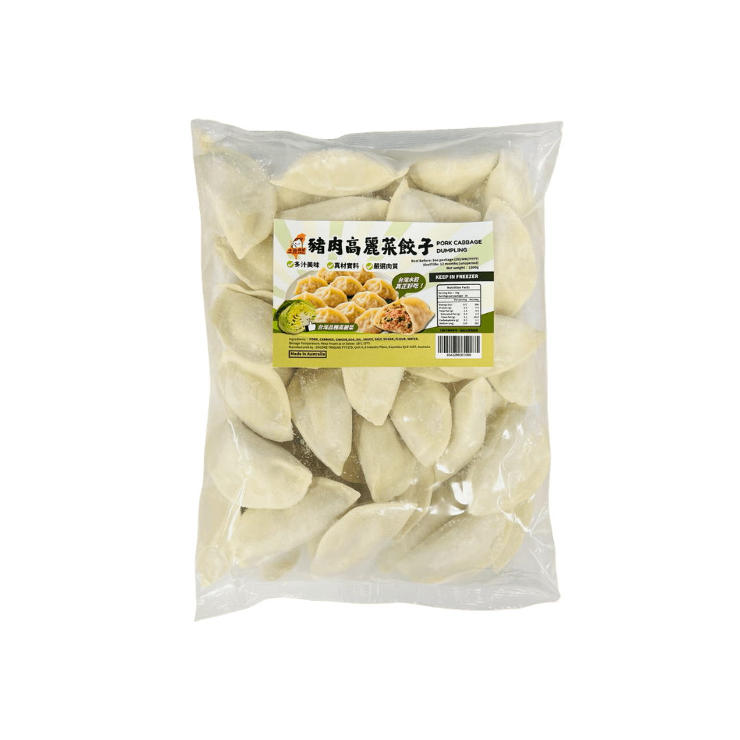 【土豆】豬肉高麗菜水餃 1kg
