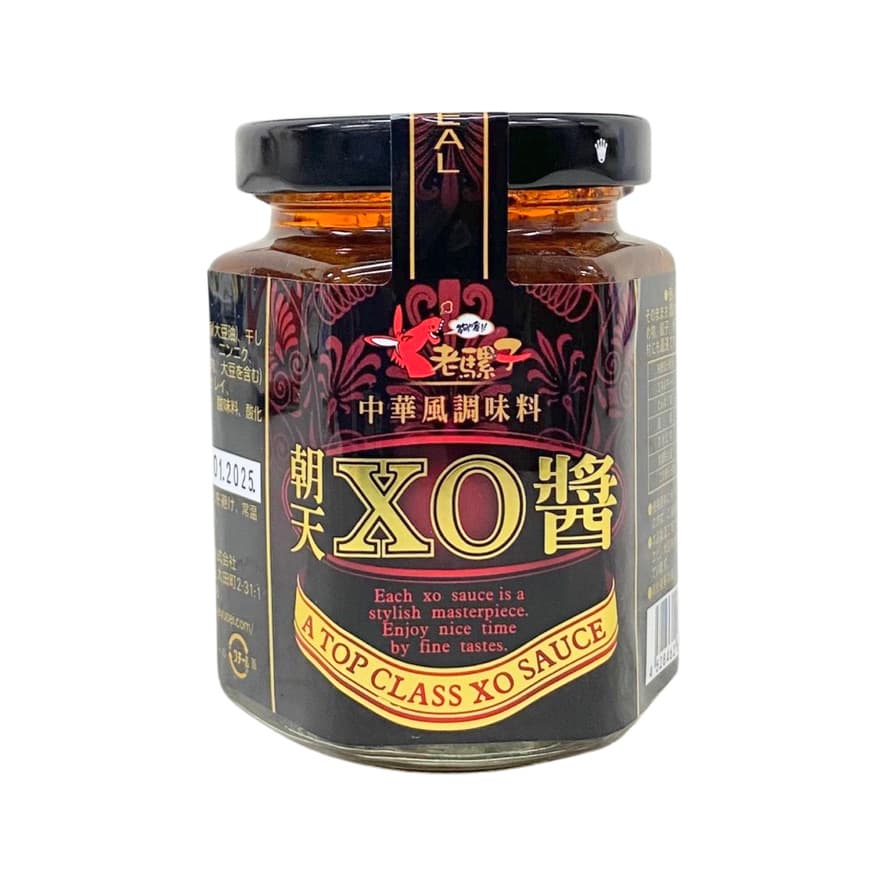 【老騾子】朝天XO醬