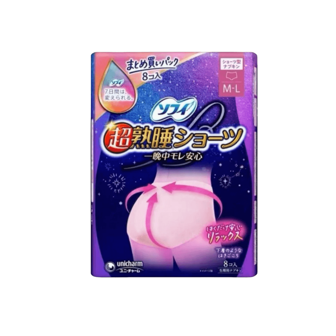 【尤妮佳】超熟睡安心褲(8入) M-L