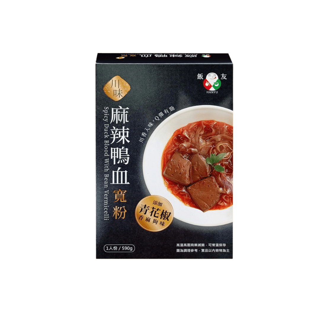 【飯友】川味麻辣鴨血寬粉