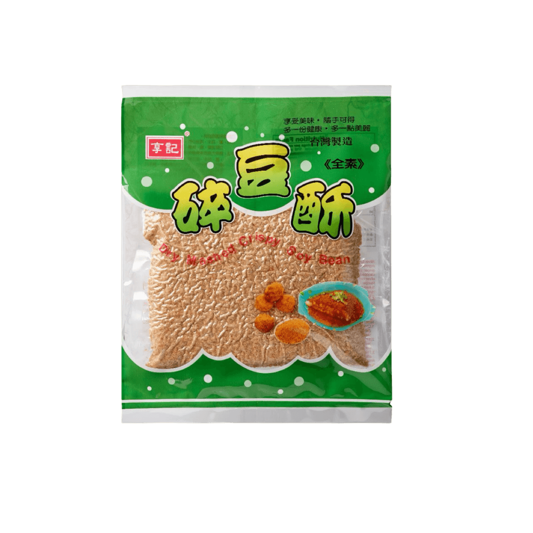 【享記】 碎豆酥 500g