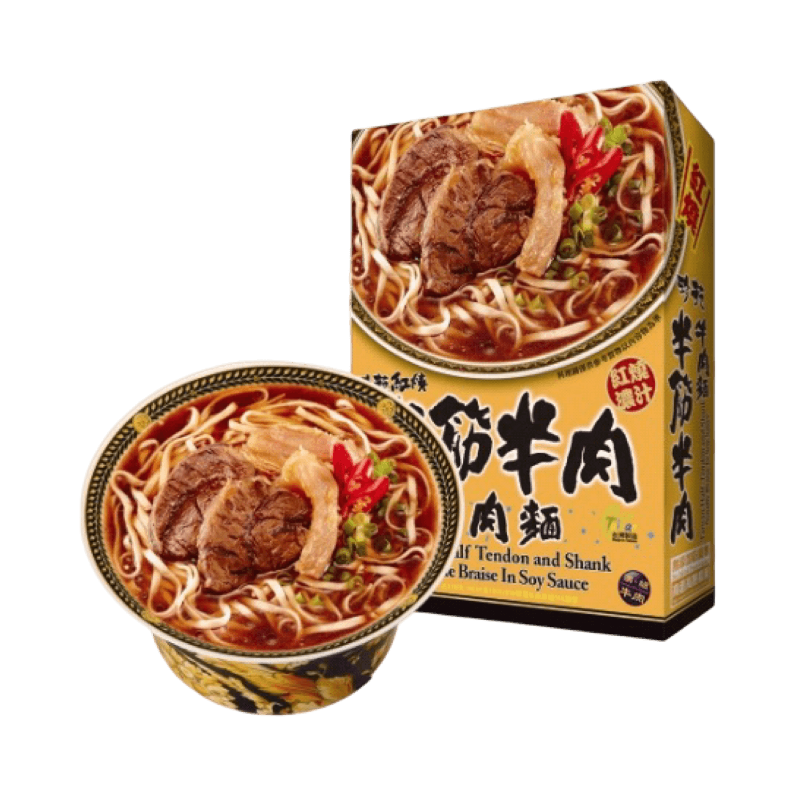 【珍苑】紅燒半筋半肉牛肉麵 530g