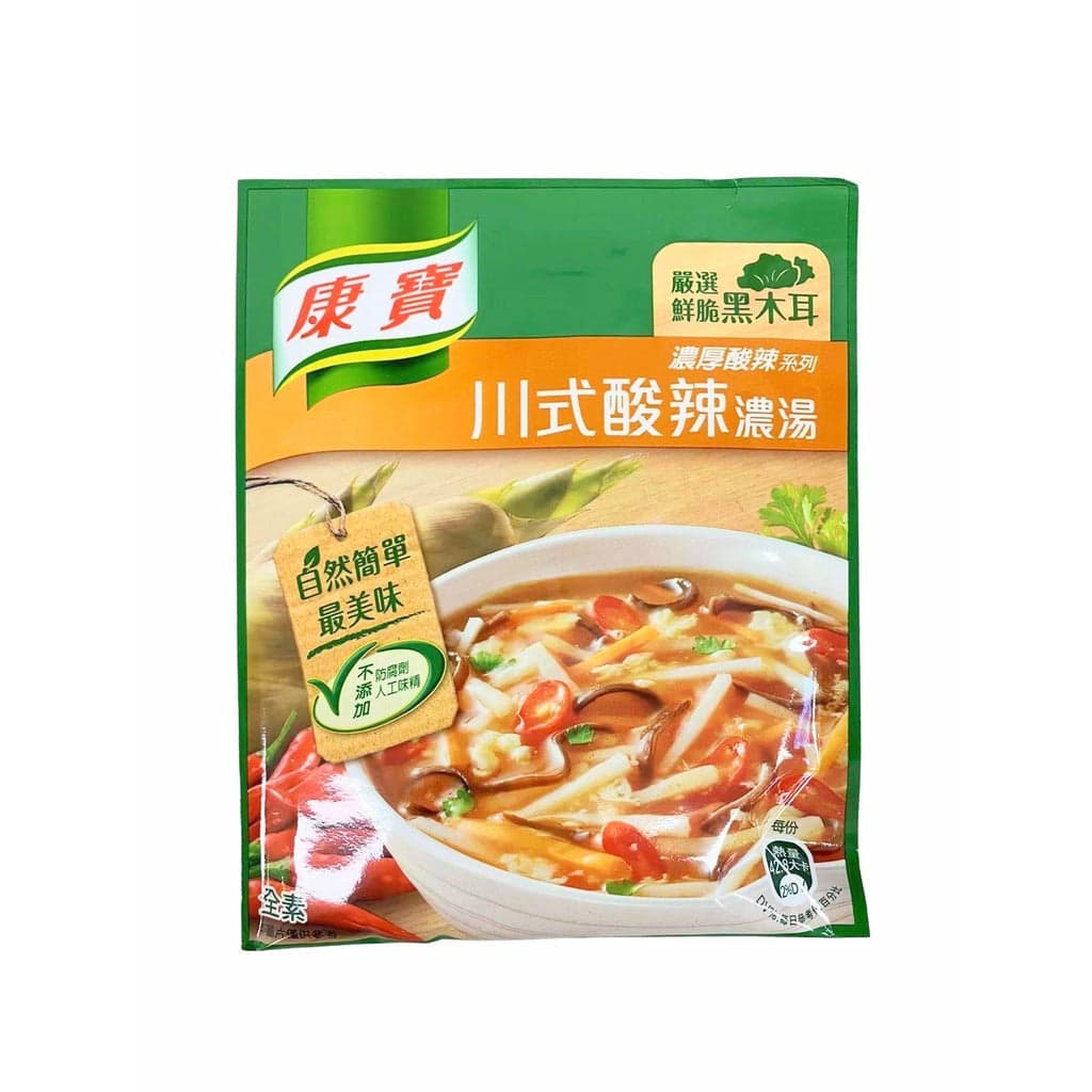 【康寶濃湯】川式酸辣