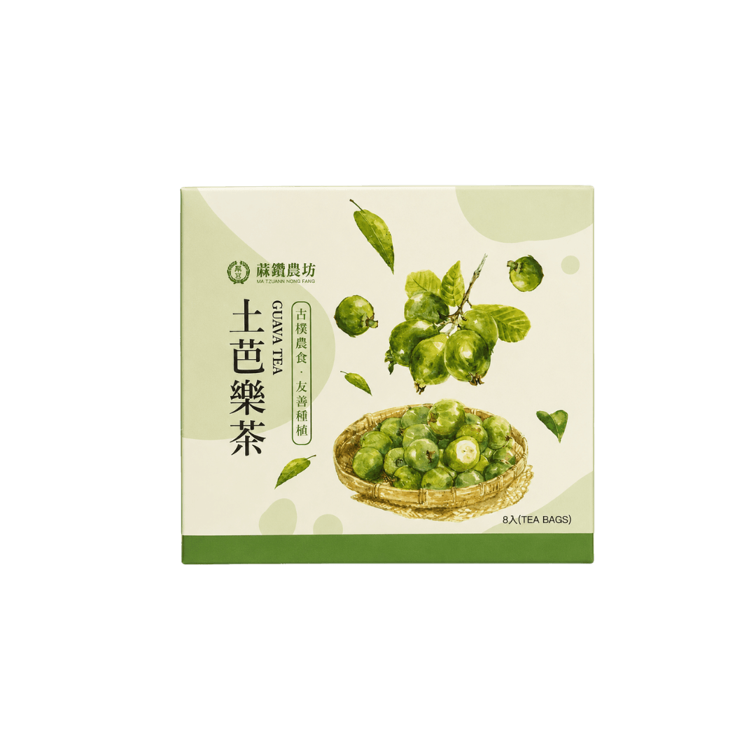 【蔴鑽農坊】土芭樂茶 2g*8